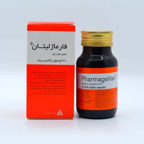 کپسول فارماژلیتان + خواص و کاربرد و بهترین زمان مصرف و عوارض آن