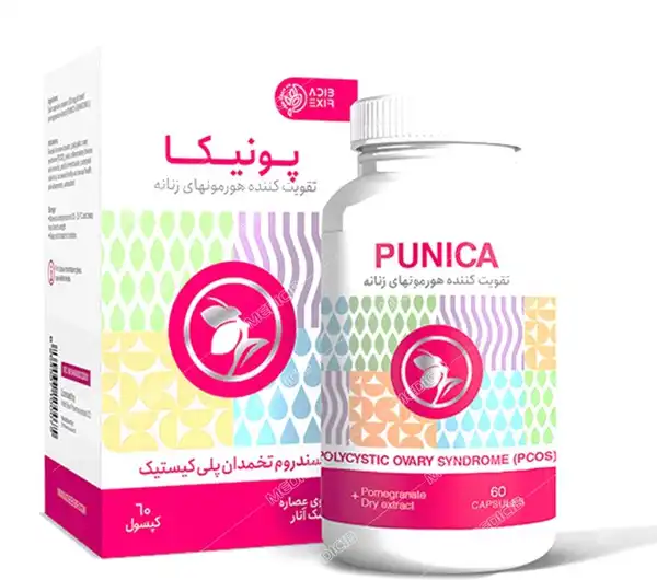 کپسول پونیکا + خواص و کاربرد و بهترین زمان مصرف و عوارض آن