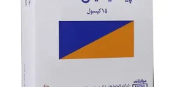 کپسول پیاسیدین + خواص و کاربرد و بهترین زمان مصرف و عوارض آن