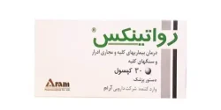 کپسول رواتینکس + خواص و کاربرد و بهترین زمان مصرف و عوارض آن