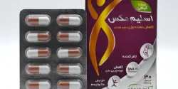 کپسول اسلیم مکس + خواص و کاربرد و بهترین زمان مصرف و عوارض آن
