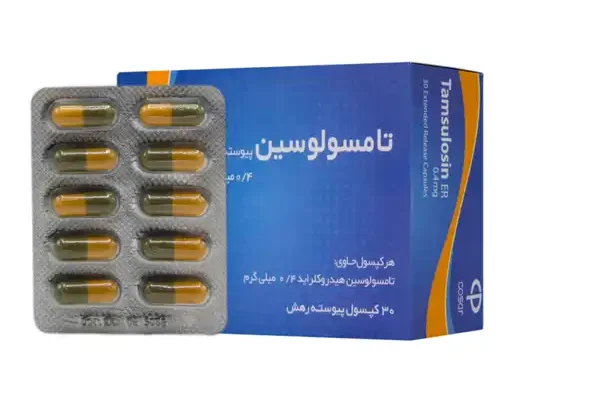 کپسول تامسولوسین + خواص و کاربرد و بهترین زمان مصرف و عوارض آن