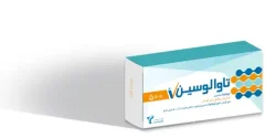 کپسول تاوالوسین + خواص و کاربرد و بهترین زمان مصرف و عوارض آن