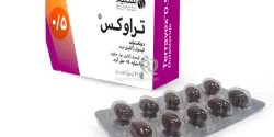 کپسول تراوکس + خواص و کاربرد و بهترین زمان مصرف و عوارض آن