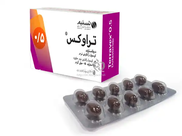 کپسول تراوکس + خواص و کاربرد و بهترین زمان مصرف و عوارض آن