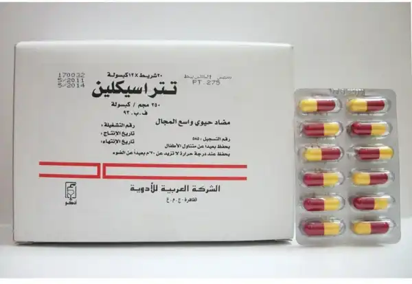 کپسول تتراسایکلین + خواص و کاربرد و بهترین زمان مصرف و عوارض آن