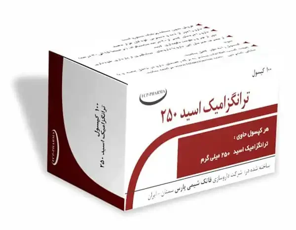 کپسول ترانگزامیک اسید + خواص و کاربرد و بهترین زمان مصرف و عوارض آن