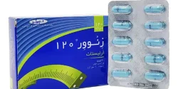 کپسول زنوور + خواص و کاربرد و بهترین زمان مصرف و عوارض آن