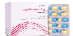 کپسول زینک سولفات + خواص و کاربرد و بهترین زمان مصرف و عوارض آن