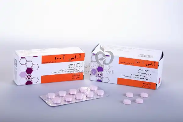 قرص آ اس آ + خواص و کاربرد و بهترین زمان مصرف و عوارض آن