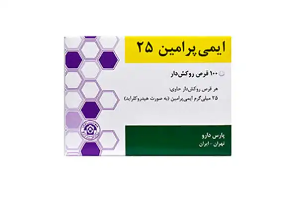 قرص ایمی پرامین + خواص و کاربرد و بهترین زمان مصرف و عوارض آن