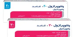 قرص پنتوپرازول + خواص و کاربرد و بهترین زمان مصرف و عوارض آن