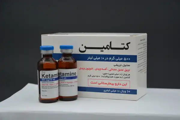قرص بیهوشی + خواص و کاربرد و بهترین زمان مصرف و عوارض آن