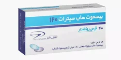 قرص بیسموت ساب سیترات + خواص و کاربرد و بهترین زمان مصرف و عوارض آن