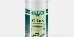 قرص سی لاکس + خواص و کاربرد و بهترین زمان مصرف و عوارض آن