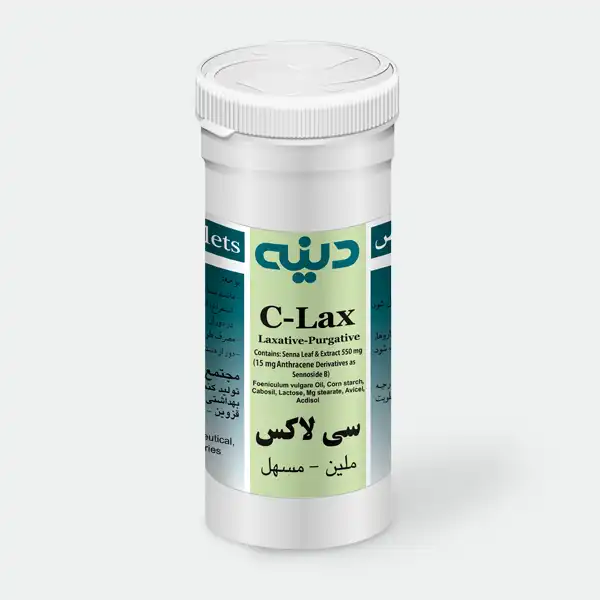 قرص سی لاکس + خواص و کاربرد و بهترین زمان مصرف و عوارض آن