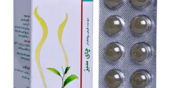 قرص چای سبز + خواص و کاربرد و بهترین زمان مصرف و عوارض آن