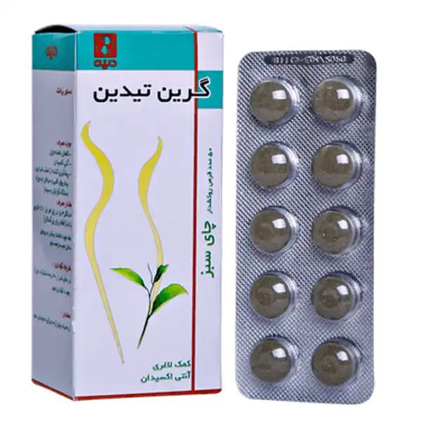 قرص چای سبز + خواص و کاربرد و بهترین زمان مصرف و عوارض آن