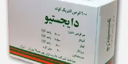قرص دایجستیو + خواص و کاربرد و بهترین زمان مصرف و عوارض آن