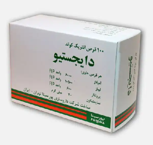 قرص دایجستیو + خواص و کاربرد و بهترین زمان مصرف و عوارض آن