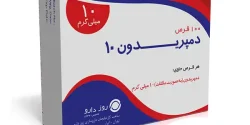 قرص دومپریدون + خواص و کاربرد و بهترین زمان مصرف و عوارض آن