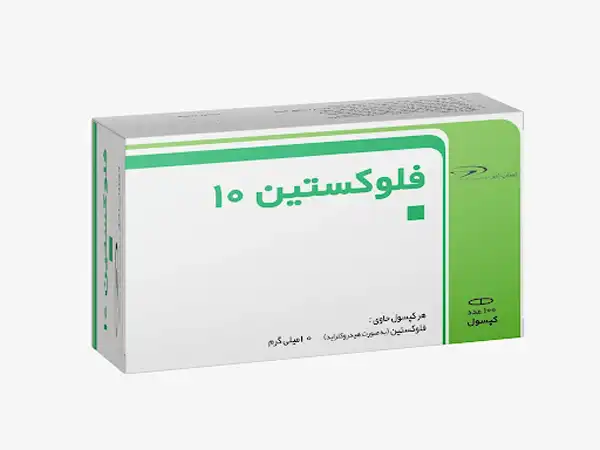 قرص فلوکستین + خواص و کاربرد و بهترین زمان مصرف و عوارض آن