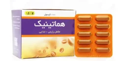 قرص هماتینیک + خواص و کاربرد و بهترین زمان مصرف و عوارض آن