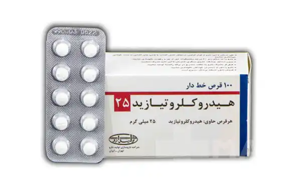 قرص هیدروکلروتیازید + خواص و کاربرد و بهترین زمان مصرف و عوارض آن