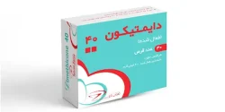 قرص جویدنی دایمتیکون + خواص و کاربرد و بهترین زمان مصرف و عوارض آن