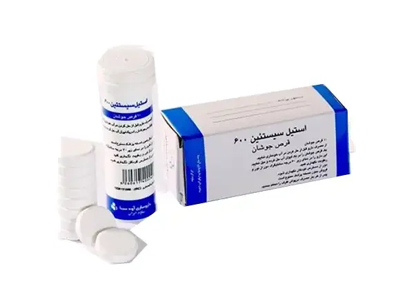 قرص جوشان اسستین + خواص و کاربرد و بهترین زمان مصرف و عوارض آن
