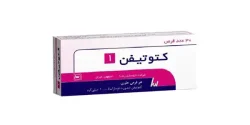 قرص کتوتیفن + خواص و کاربرد و بهترین زمان مصرف و عوارض آن