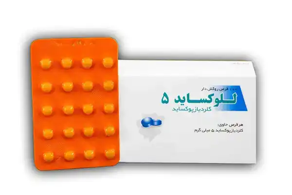 قرص للوکساید + خواص و کاربرد و بهترین زمان مصرف و عوارض آن