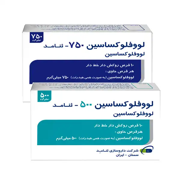 قرص لووفلوکساسین + خواص و کاربرد و بهترین زمان مصرف و عوارض آن