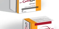 قرص متروماکس + خواص و کاربرد و بهترین زمان مصرف و عوارض آن