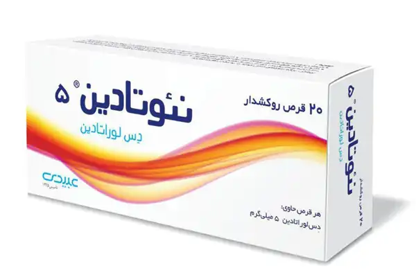 قرص نئوتادین + خواص و کاربرد و بهترین زمان مصرف و عوارض آن