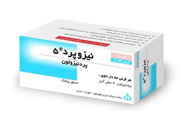 قرص نیزوپرد + خواص و کاربرد و بهترین زمان مصرف و عوارض آن