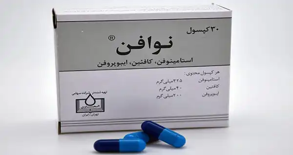 قرص نوافن + خواص و کاربرد و بهترین زمان مصرف و عوارض آن