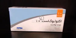 قرص اکتولوکاست + خواص و کاربرد و بهترین زمان مصرف و عوارض آن