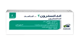 قرص اندانسترون + خواص و کاربرد و بهترین زمان مصرف و عوارض آن