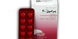 قرص پرانول + خواص و کاربرد و بهترین زمان مصرف و عوارض آن