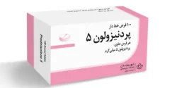 قرص پردنیزولون + خواص و کاربرد و بهترین زمان مصرف و عوارض آن