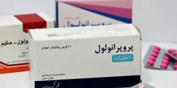قرص پروپرانولول + خواص و کاربرد و بهترین زمان مصرف و عوارض آن
