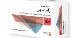 قرص رانیتیدین + خواص و کاربرد و بهترین زمان مصرف و عوارض آن