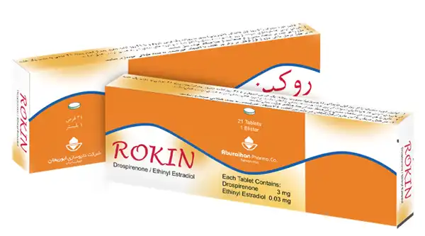 قرص روکین + خواص و کاربرد و بهترین زمان مصرف و عوارض آن