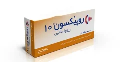 قرص روپیکسون + خواص و کاربرد و بهترین زمان مصرف و عوارض آن