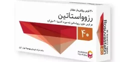 قرص رزوواستاتین + خواص و کاربرد و بهترین زمان مصرف و عوارض آن