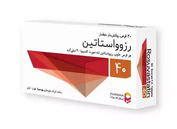 قرص رزوواستاتین + خواص و کاربرد و بهترین زمان مصرف و عوارض آن