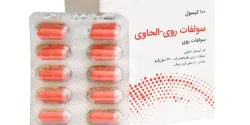 قرص روی + خواص و کاربرد و بهترین زمان مصرف و عوارض آن