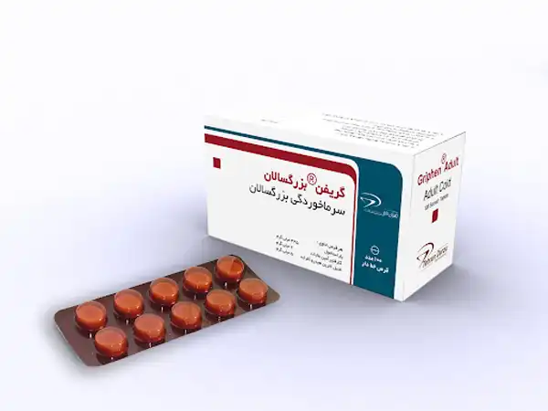 قرص سرماخوردگی + خواص و کاربرد و بهترین زمان مصرف و عوارض آن