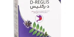 قرص شیرین بیان + خواص و کاربرد و بهترین زمان مصرف و عوارض آن